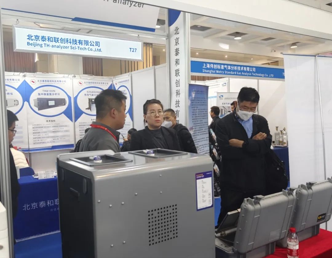 盛瀚参展2023中国在线分析仪器行业盛会，成果显著！