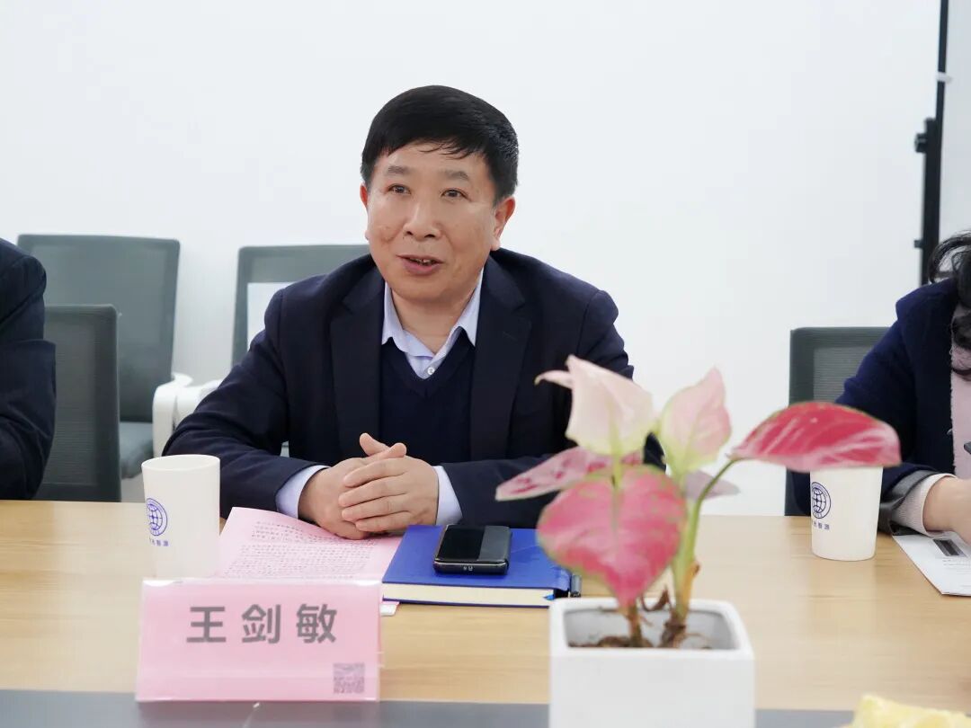 盛瀚與中國(guó)海洋大學(xué)捐贈(zèng)簽約儀式成功舉行！