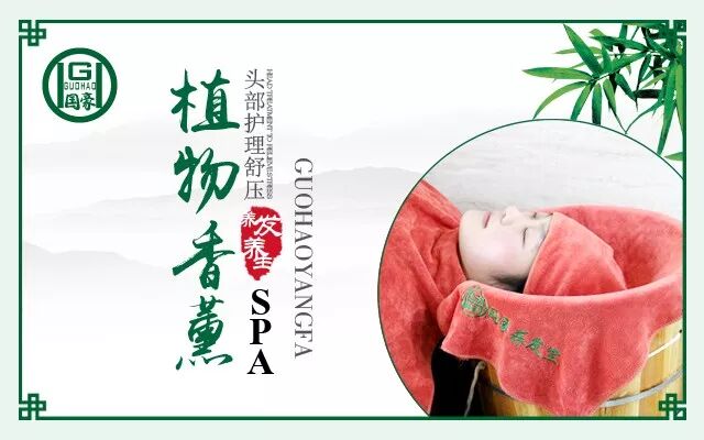 降温影响发质?冬季护发秘籍请查收