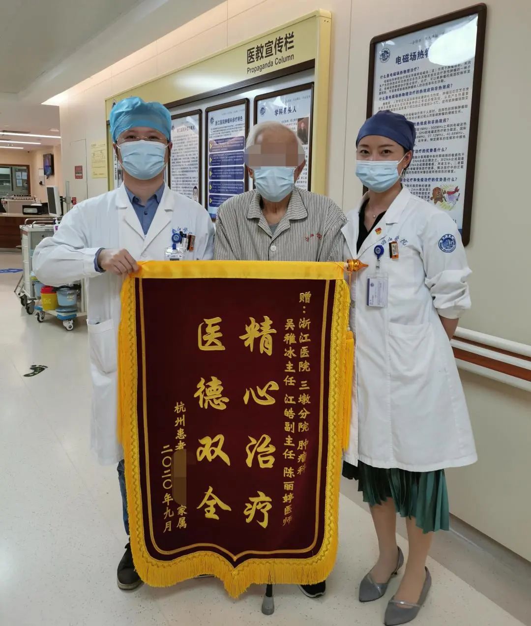 西湖边知名饭店大厨查出胃癌!警惕:它是厨房里的“隐形杀手”,家中顶梁柱们要注意了-微信头条网 西湖边知名饭店大厨查出胃癌!警惕:它是厨房里的“隐形杀手”,家中顶梁柱们要注意了