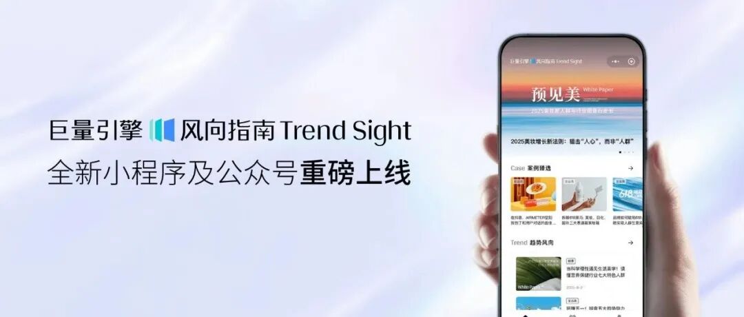 双11美妆尖子生来报到