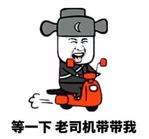 嗯~~慢着!好像有什么大事件