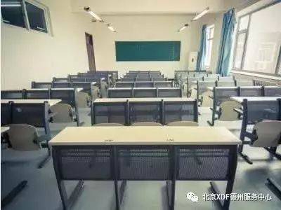 新東方英語暑期培訓班北京_北京新東方英語學校暑假班_北京新東方暑期英語集訓