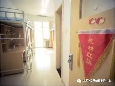 北京新東方英語學校暑假班_新東方英語暑期培訓班北京_北京新東方暑期英語集訓