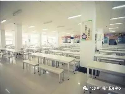 北京新東方英語學校暑假班_新東方英語暑期培訓班北京_北京新東方暑期英語集訓