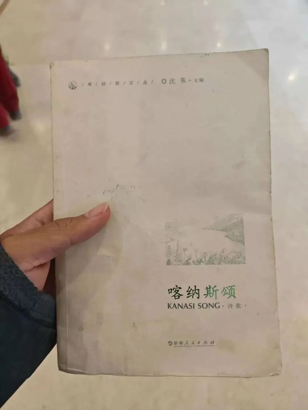 图片