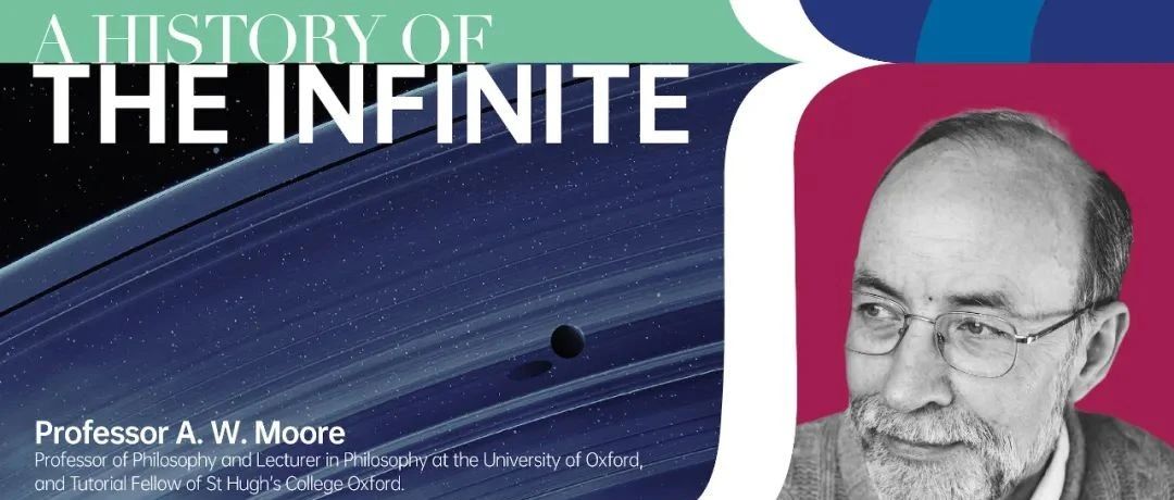 讲座信息 | A History of the infinite