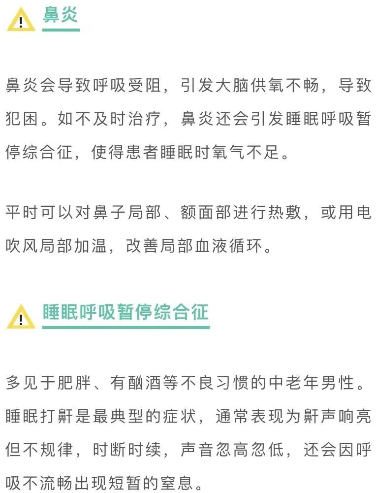 首都醫科大學附屬北京口腔醫院"醫院黃牛掛號是取了號再給錢么",的簡單介紹