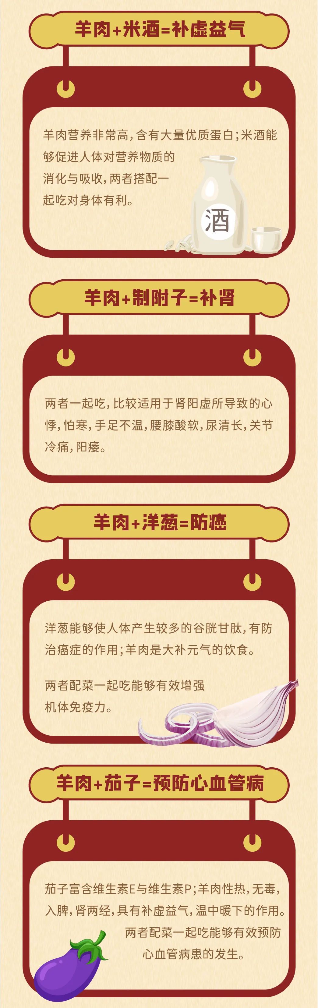 關于北京阜外醫院、護士全程協助陪同黃牛票販子號販子一個電話的信息