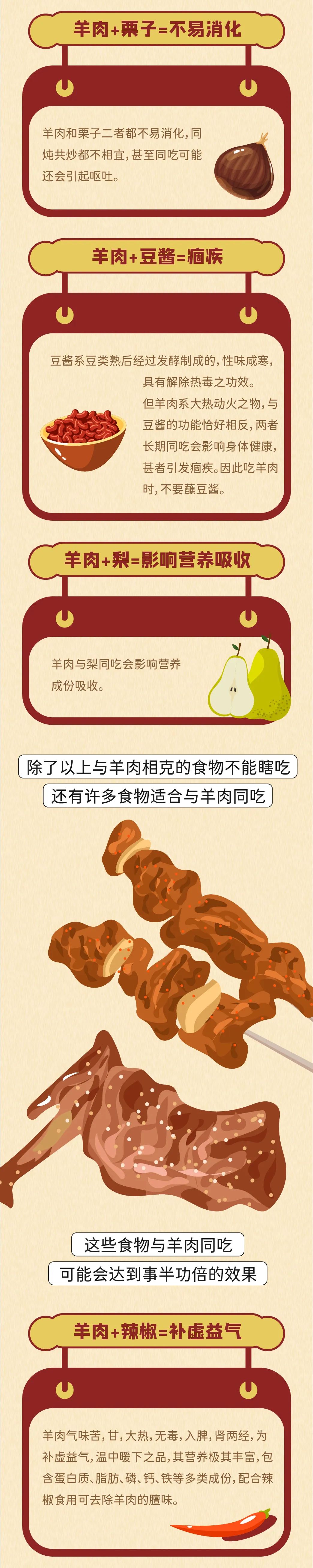 包含北大人民醫(yī)院、全國服務-收費透明黃牛票販子號販子一個電話的詞條