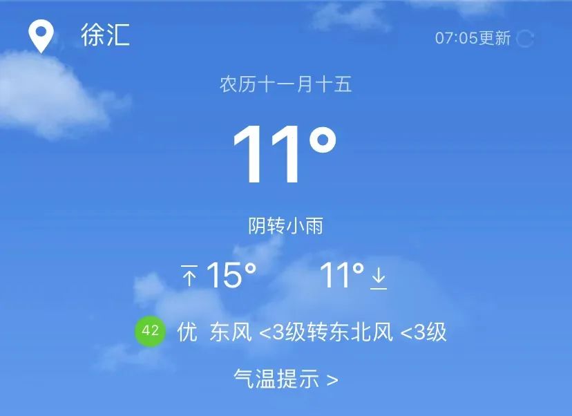 包含武警總醫院網上黃牛票販子號販子掛號真的靠譜嗎-用過的都說好，沒用的只能想的詞條