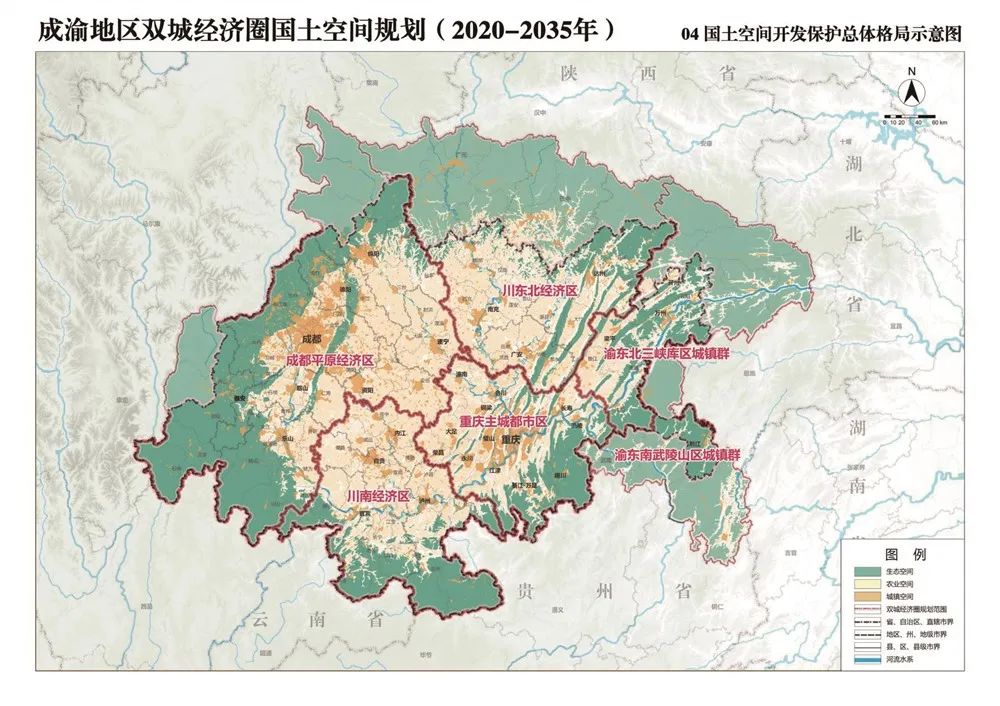 村庄借鉴优质规划经验材料_村庄规划经验做法_借鉴优质村庄规划经验材料