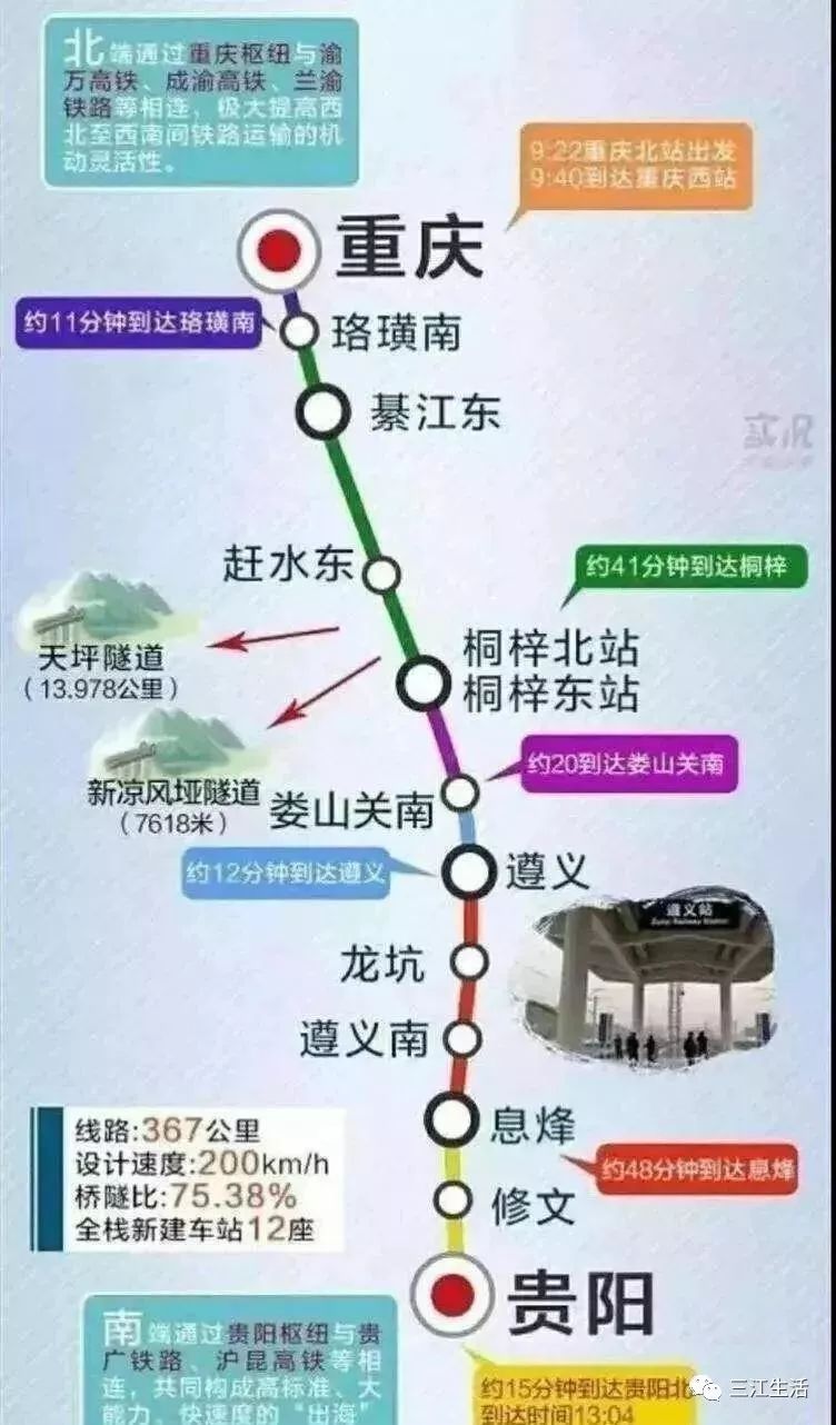 三江学院的收费标准_三江学院学费太贵了_三江学院学费