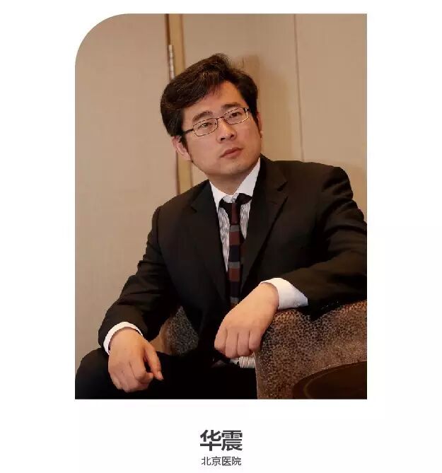 华震:窒息氧合技术的原理与应用