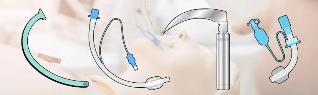 呼吸回路管怎么使用李军教授：儿科麻醉气道管理技术分享_https://www.jmylbn.com_新闻资讯_第2张