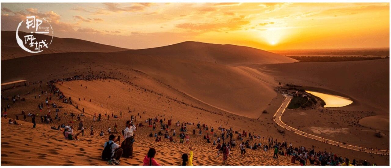 张艺谋的1秒钟，是敦煌的1600年。