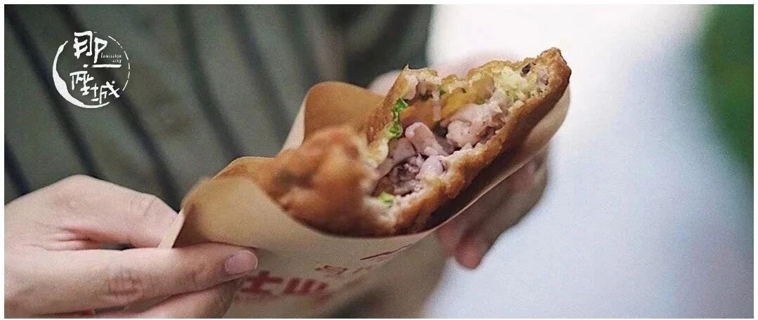 2021最值得去的美食城市