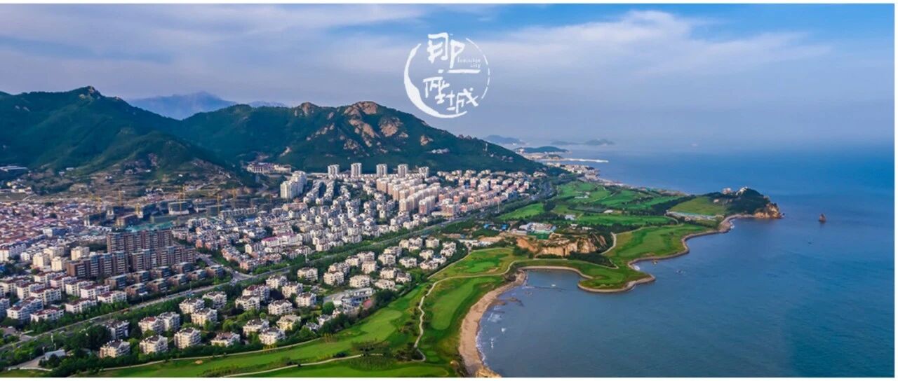 青岛，一定能好起来。