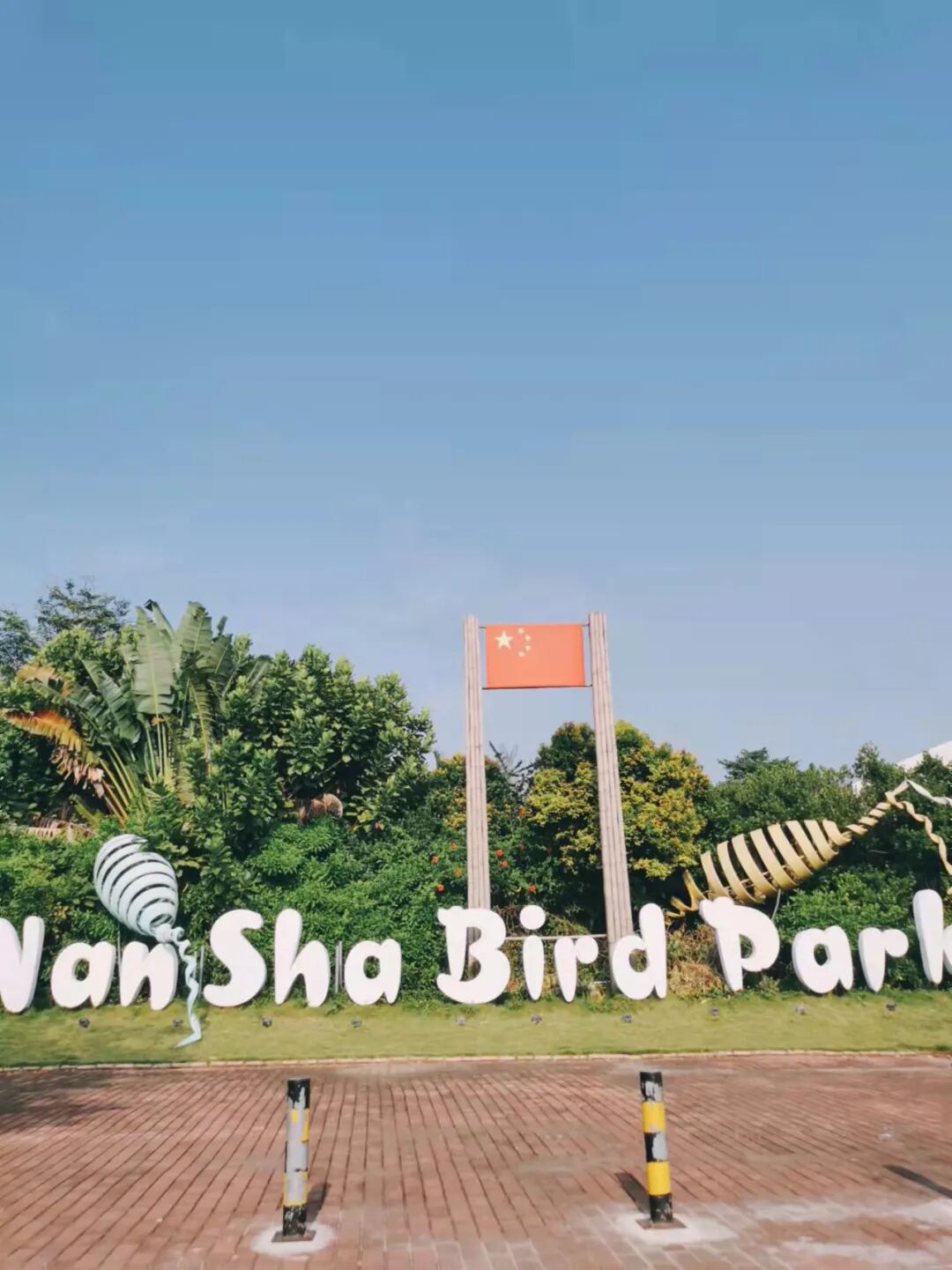 �������½����صأ�������ô�棿