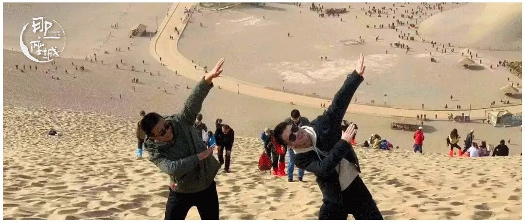 大西北环形自驾，3000公里我们是怎么走下来的