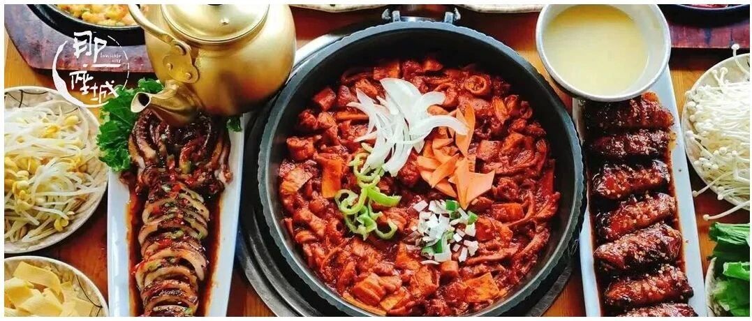 早知有延吉，何必去韩国！