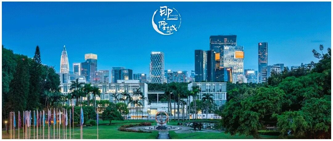 深圳，正在疯狂建大学