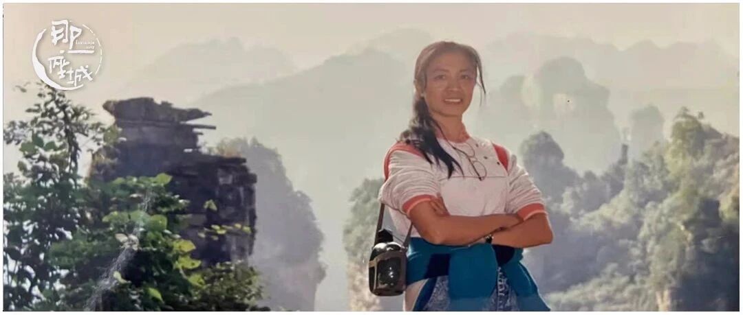 网红地的奶奶辈，张家界yyds