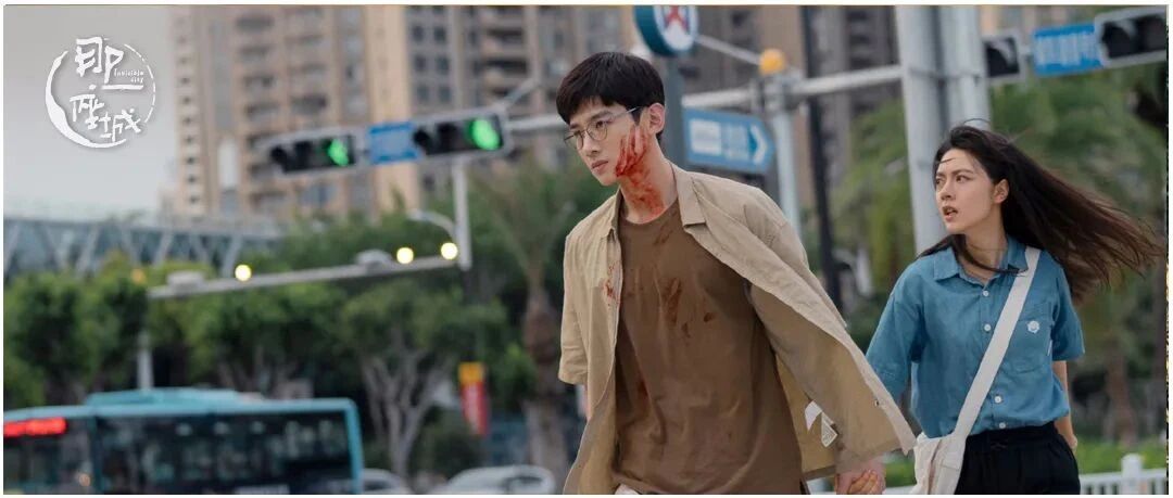 厦门，开年第一炸！