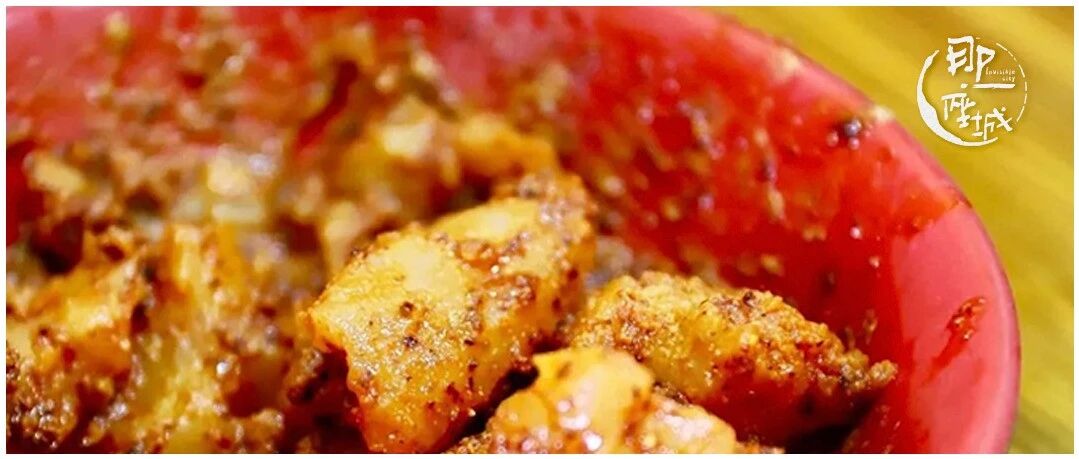 甘肃天水，为什么这么“香过火”？