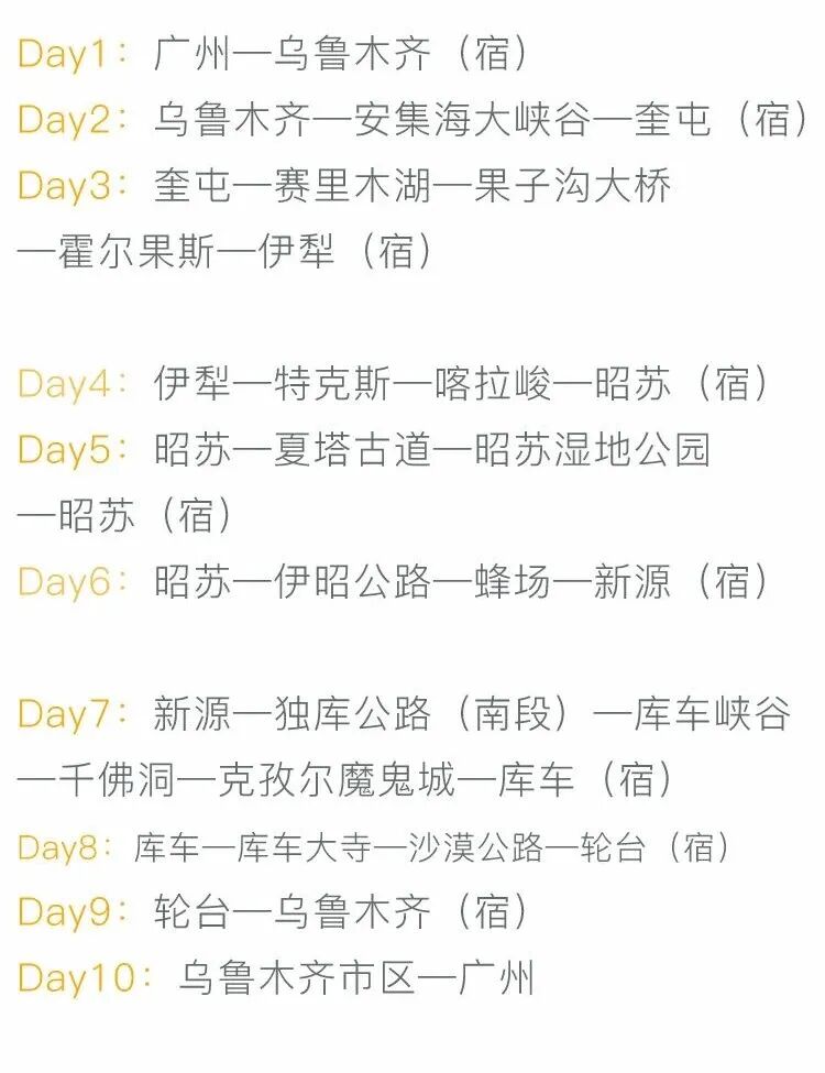 �����绷�ߣ����½�����Ҫ��ڴ�ڳ���