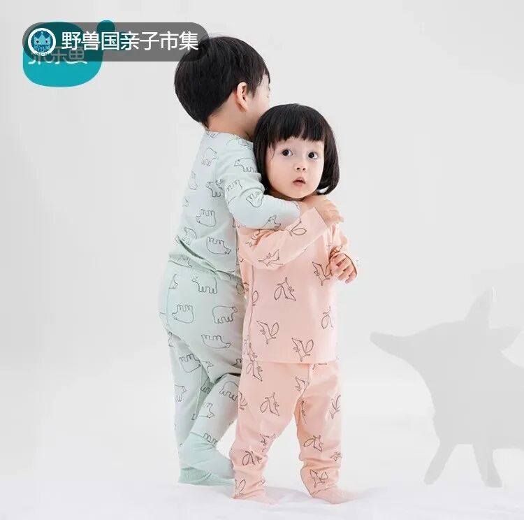 �������ʵĶ�ͯ��ů���£��ȷ��ˣ�