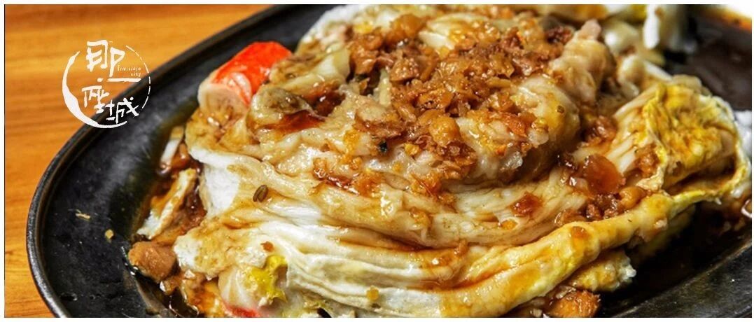 吐血推荐！潮汕100种美食指南！「物依」！