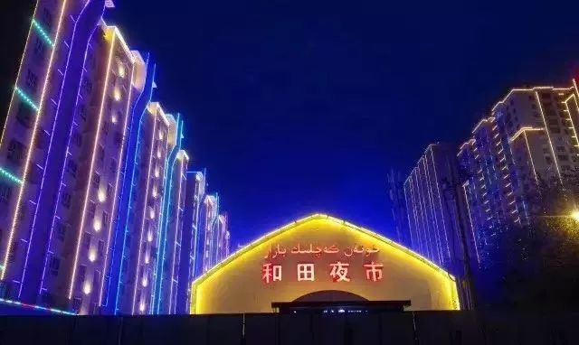 天津丨拆掉自己的夜市，復制新疆的夜市，你是咋想的？ 旅遊 第5張