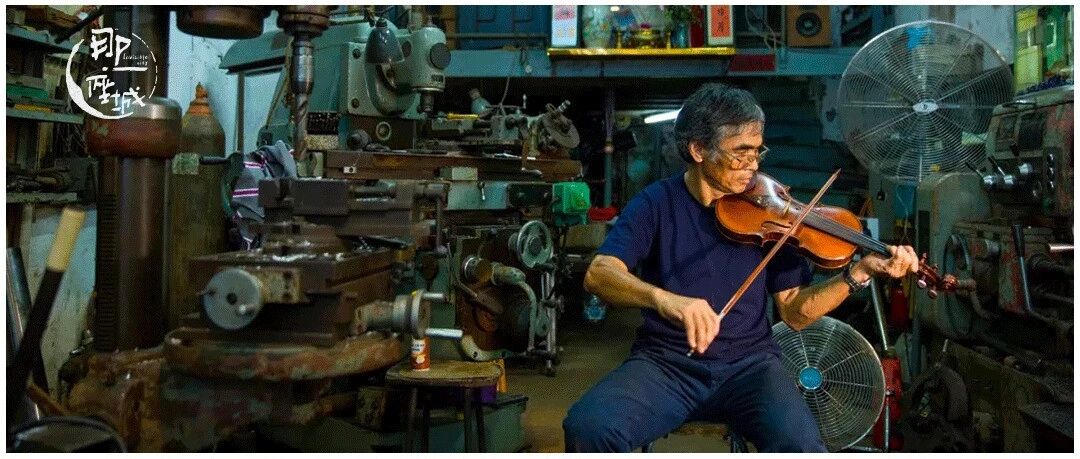 22年，你真的了解澳门吗？