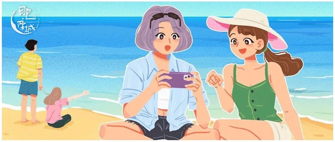 中国最尴尬的沿海城市，我提名日照