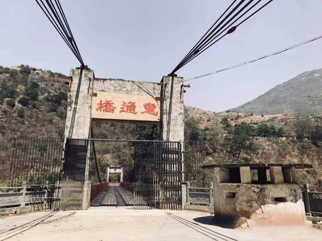 雲南丨用美國人命名的公路，救了無數中國人。 歷史 第8張