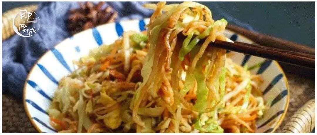 南方人，你们对炒饼一无所知！