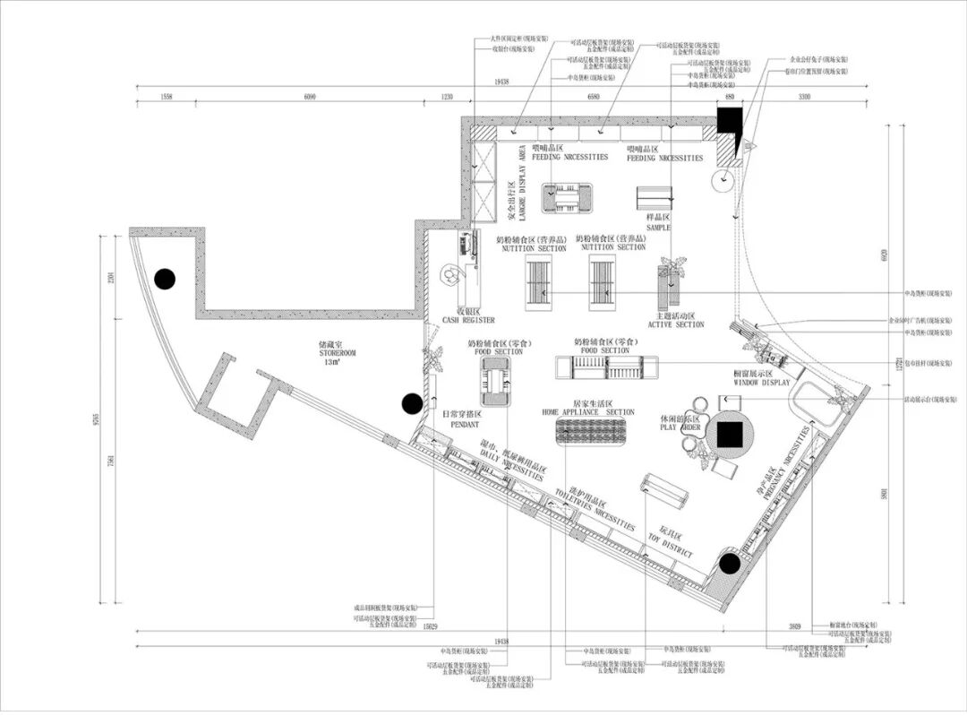 常州品牌工裝公司-設(shè)計(jì)平面圖