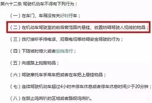 现实版“死神来了”！轿车突然失控撞飞俩居民，罪魁祸首是一罐可乐！（组图） - 40