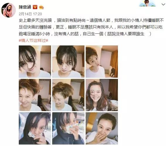 女星坐月子不洗頭，自嘲：頭油到有點時尚！醫生這麼說… 親子 第3張