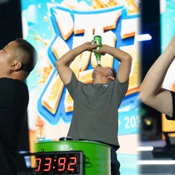 酒王诞生！2026泊里啤酒美食嘉年华酒王争霸赛成功举办