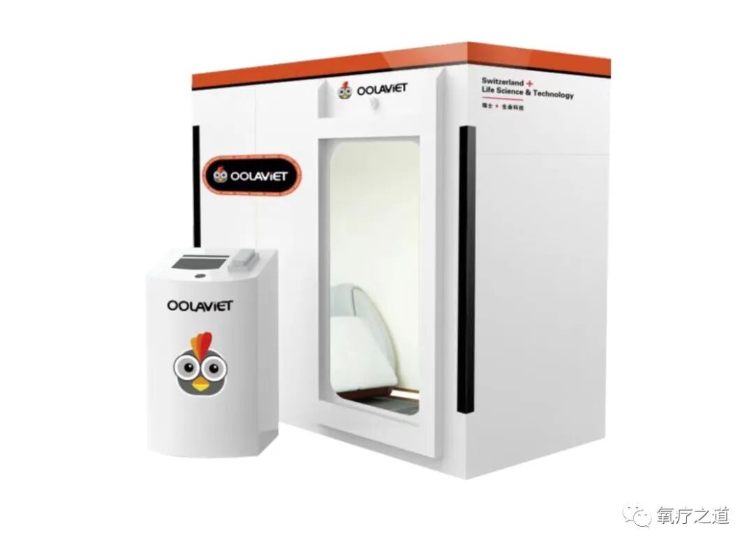 吸氧装置怎么选择如何选购微压富氧舱_https://www.jmylbn.com_新闻资讯_第4张