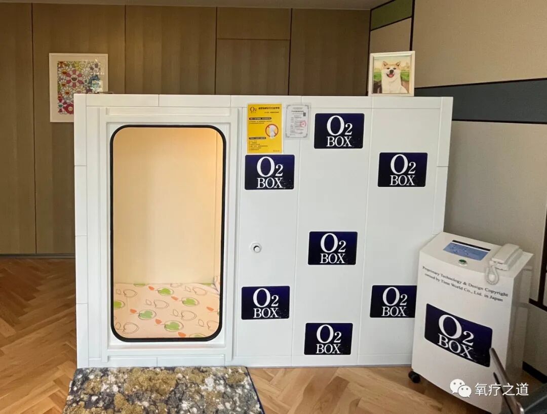 吸氧装置怎么选择如何选购微压富氧舱_https://www.jmylbn.com_新闻资讯_第3张