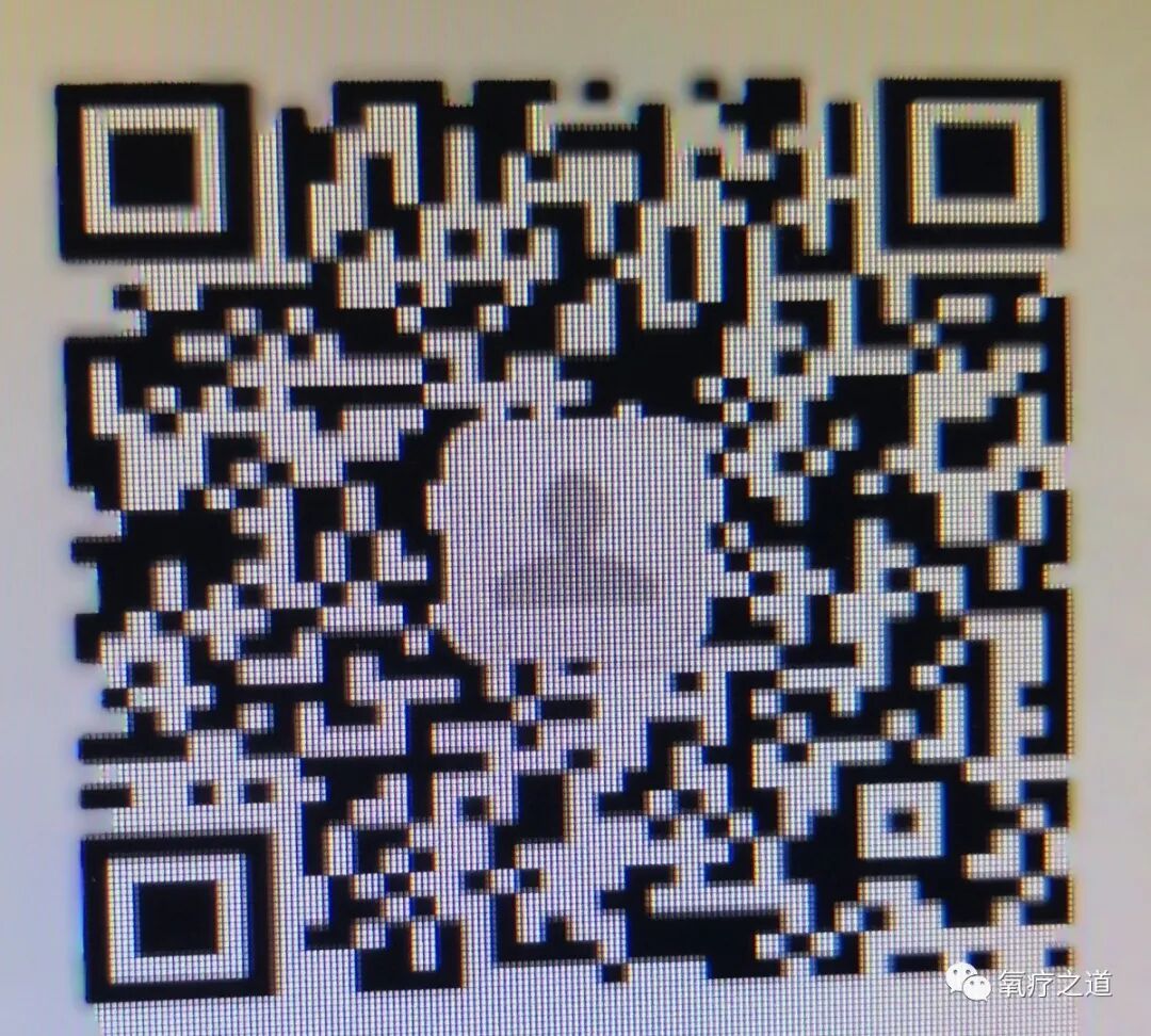 什么是经皮氧分压经皮氧分压测定在高压氧学科的应用_https://www.jmylbn.com_新闻资讯_第19张