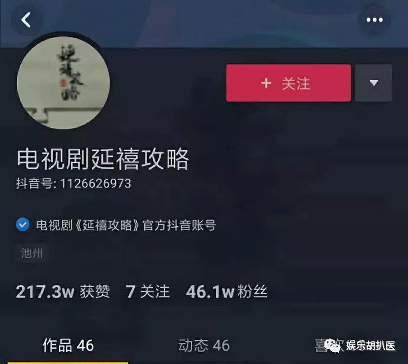 时尚芭莎明星慈善夜_芭莎慈善夜明星视频_明星时尚芭莎慈善晚宴