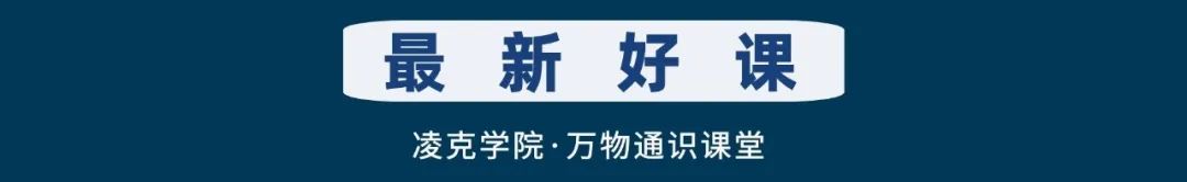 北京垃圾大学排名_北京四大垃圾大学_北京十大垃圾二本