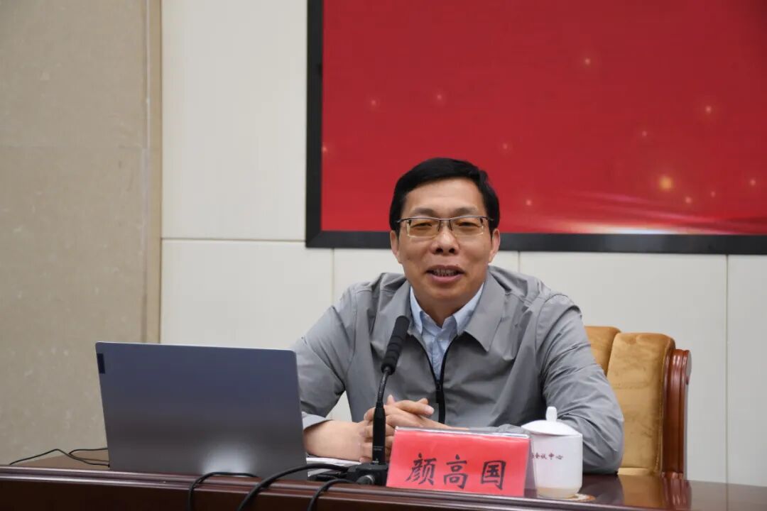 省工商联举办学习贯彻省第十四次党代会精神宣讲报告会