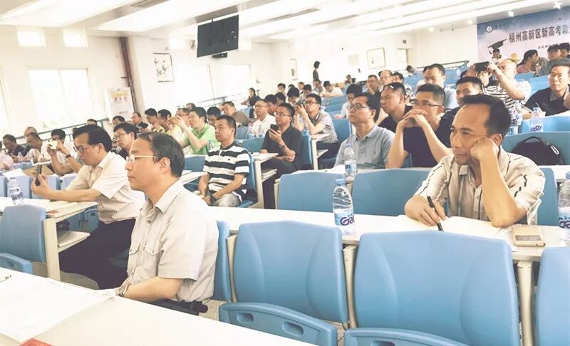 学生选课研讨会4