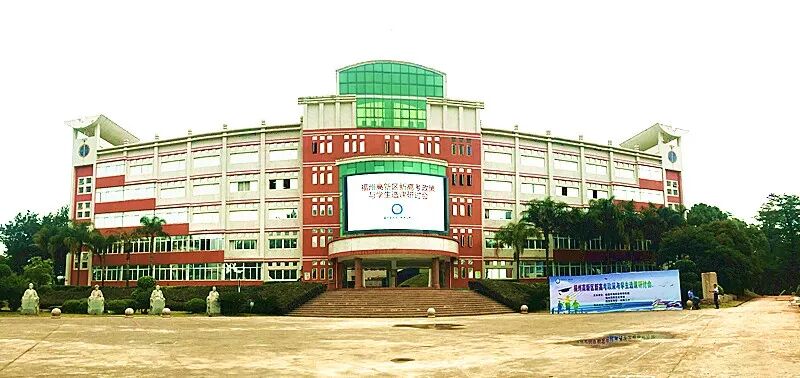 学生选课研讨会1