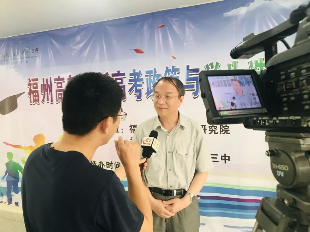 学生选课研讨会6